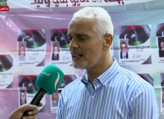 عدسة التناصح | لقاء مع كمال اقطيط / عضو اللجنة التنظيمية في إحياء ذكرى مجزرة 28 مايو 2011 التي ارتكبتها عصابات القذافي: نحن بتأبين هؤلاء الشهداء نبين أن مدينة بني وليد ليست طيفا واحدا .. بني وليد فيها رجال وثوار أحرار أيدوا ثورة 17 فبراير وضحوا من أجلها.