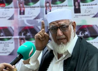 عدسة التناصح | لقاء مع “مبارك الفطماني” والد أحد الشهداء، في إحياء ذكرى مجزرة 28 مايو2011: نريد من شباب وثوار 17 فبراير أن يتصدروا هم المشهد ولا يتركوه (للشّياب) الذين عاشوا مع الملك إدريس وعاشوا مع القذافي وعاشوا مع الثورة وما زالوا يتصدرون المشهد.