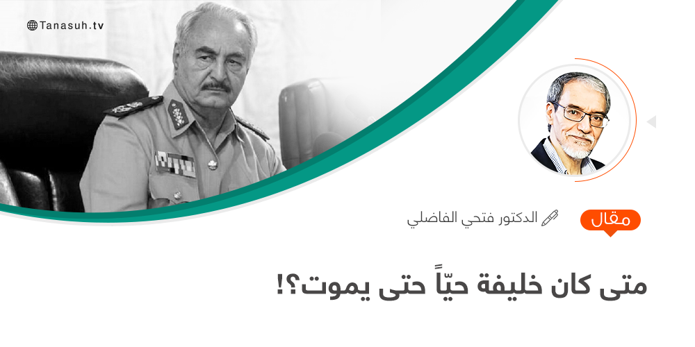 مقال بالصورة