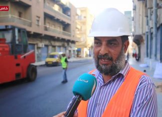 عدسة التناصح| م. أشرف الشقمان – المكتب الإستشاري الهندسي للمرافق: حاليا بدء أعمال تعبيد شارع الكِندي المتفرع من شارع عمر المختار ، المشروع في مراحله الأخيرة بانتظار أعمال الطلاء.