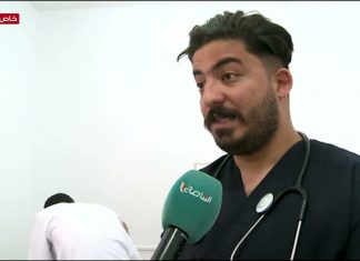 عدسة التناصح| كلمة رئيس منظمة الجيش الأبيض للدعم الصحي الدكتور جساس قصيبات خلال حملة التبرع بالدم التي تنظمها جمعية الهلال الأحمر الليبي بالتعاون مع مصرف الدم المركزي مصراتة تحت شعار (التبرع بالدم بادرة تضامن شارك في الجهد وأنقذ الأرواح)