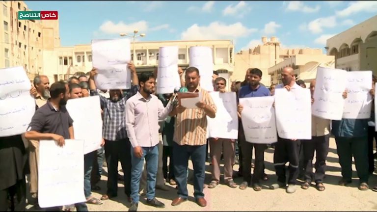 عدسة التناصح| وقفة احتجاجية بمقر الشركة العامة للمياه والصرف الصحي مصراتة تنظمها نقابة العمال بالشركة للمطالبة بزيادة المرتبات وتحسين ظروف العمل لعمال وموظفي النقابة…