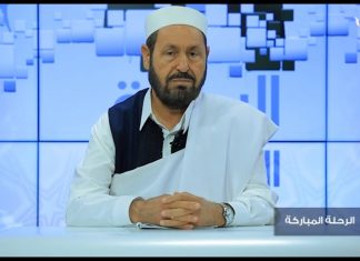 برنامج الرحلة المباركة | الحلقة(1): ولله على الناس حج البيت | مع الشيخ علي حكومة | 30 – 06 – 2022