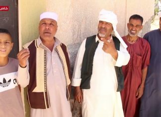 عدسة التناصح| ترصد معاناة أهالي منطقة القصيعة بمدينة ترهونة من تعثر تنفيذ مشروع رصف الطريق الرابط بين الحي السكني والطريق الرئيسي