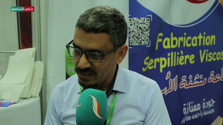 خاص التناصح | نجار عمر/ ممثل شركة أورامكس: نرغب في التعامل مع السوق الليبي في مجال العوازل المستعملة في البناء