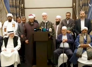 شاهـد | في بيان هيئات واتحادات وروابط إسلامية لنصرة النبي صلى الله عليه وسلم.. سامي الساعدي/ أمين عام مجلس البحوث بدار الإفتاء الليبية: نطالب بطرد العمالة الهندوسية من بلاد المسلمين حتى يتجرع هؤلاء المعتدون على جناب نبينا الكريم تبعة اعتداءاتهم وإساءاتهم