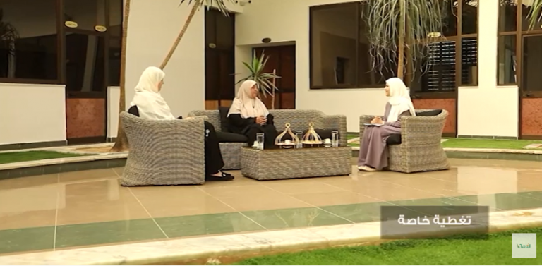 تغطية العيد | مظاهر احتفال المرأة الليبية بعيد الأضحى المبارك | تقديم إسراء النفاتي