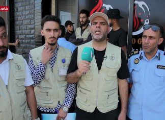 خاص التناصح| رئيس لجنة الرقابة على الأدوية والأغذية الدكتور الدوكالي القنطري: تم القيام بجولة تفتيشية داخل نطاق بلدية حي الأندلس رفقة إدارة الإصحاح البيئي وبعض الأجهزة الأمنية الأخرى حيث تم وضع عديد الملاحظات في بعض المطاعم والمقاهي…