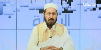 برنامج الرحلة المباركة | الحلقة(4): فضل الحج | مع الشيخ علي حكومة | 03 – 07 – 2022