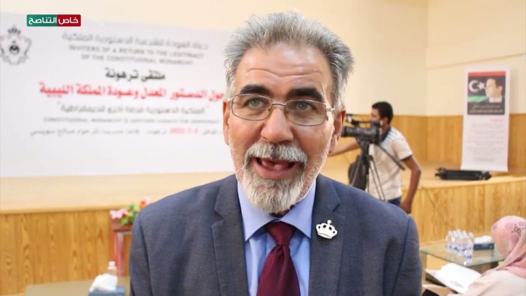 خاص التناصح | أسامة الغرياني/ رئيس اللجنة التحضيرية للملتقى: هذا الملتقى تم تحضيره من مجموعة من الشباب الوطنيين الذين يدعون لتفعيل دستور الاستقلال