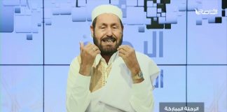برنامج الرحلة المباركة | الحلقة(5): الطواف بالبيت العتيق | مع الشيخ علي حكومة | 04 – 07 – 2022