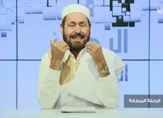 برنامج الرحلة المباركة | الحلقة(5): الطواف بالبيت العتيق | مع الشيخ علي حكومة | 04 – 07 – 2022