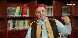 برنامج الحج نفحات ومقاصد | الحلقة (5) | مع الشيخ يوسف المطردي والشيخ خالد الشهيبي | 04 – 07 – 2022