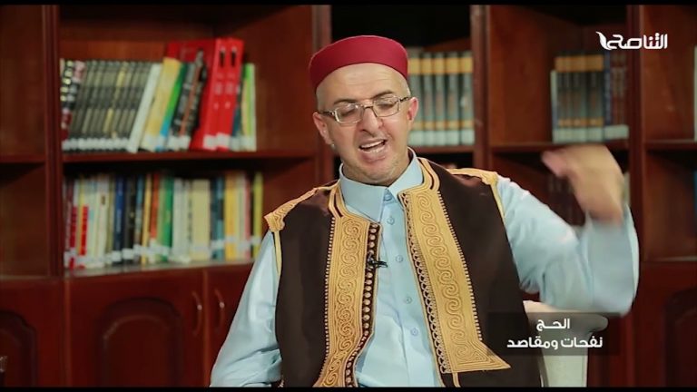 برنامج الحج نفحات ومقاصد | الحلقة (5) | مع الشيخ يوسف المطردي والشيخ خالد الشهيبي | 04 – 07 – 2022