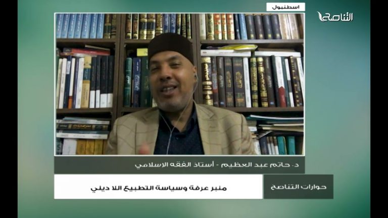 برنامج زاد القلوب | تقديم الشيخ خليل التائب يستضيف الشيخ سالم جابر | عنوان الحلقة: التغيير أسباب ومسببات  | 17 – 07 – 2022