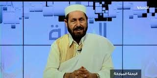 برنامج الرحلة المباركة | الحلقة(6): إن الصفا والمروة من شعائر الله | مع الشيخ علي حكومة | 05-07-2022