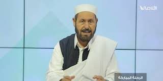 برنامج الرحلة المباركة | الحلقة(11): أحكام الذكاة | مع الشيخ علي حكومة | 10 – 07 – 2022