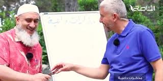 مذكرات داعية 2 | الحلقة(2) | مع الداعية الروسي علي إفتييڤ