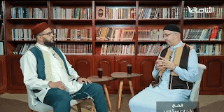 برنامج الحج نفحات ومقاصد | الحلقة (4) | مع الشيخ يوسف المطردي والشيخ خالد الشهيبي | 03 – 07 – 2022