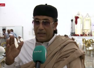 عدسة التناصح | لقاء مع فرج الطايش – عضو المجلس الاجتماعي حي الأندلس في الملتقى الأول للمجالس الاجتماعية على مستوى بلديات ليبيا تحت شعار: “نعم للسلم – لا للحرب – ليبيا واحد موحدة”.