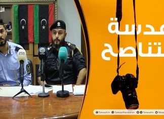 عدسة التناصح | 17 – 08 – 2022