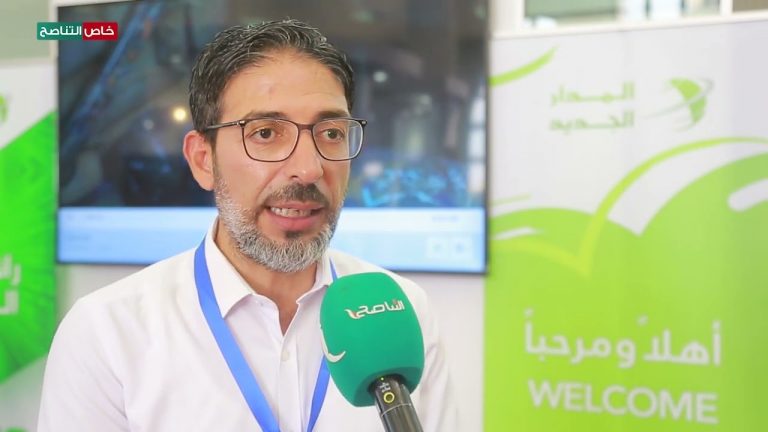 خاص التناصح | عادل أبو غرارة/ مشرف وحدة العلاقات الإعلامية بشركة المدار الجديد: الرؤية المستقبلية لشركة المدار  التحول الرقمي، وخدماتها أصبحت إلكترونية.  معرض ليبيا للتجارة الإلكترونية في دورته الثانية