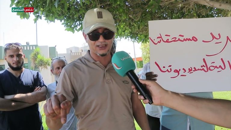 عدسة التناصح | استطلاع رأي العناصر الطبية بمراكز العزل أثناء تنظيمهم وقفة احتجاجية داخل مقر وزارة الصحة للمطالبة بمستحقاتهم المالية