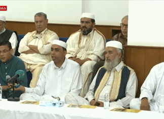 عدسة التناصح | قصيدة “صلوا على بدر التمام”.. جانب من احتفالية لإحياء ذكرى مرور 260 عام على تأسيس مسجد “يدر الغوط” بمصراتة.