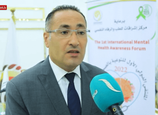 لقاء مع الطبيب الاستشاري “هاشم بالخير” خلال الملتقى الدولي الأول للتوعية بالصحة النفسية