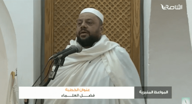 المواعظ المنبرية |عنوان الخطبة : فضل العلماء | الشيخ عبد العزيز السويحلي | جامع الشيخ – مصراتة