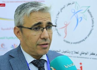 عدسة التناصح | د. أنور يونس – مدير المركز الوطني لعلاج وتأهيل المدمنين خلال الملتقى الدولي الأول للتوعية بالصحة النفسية تحت شعار (الصحة النفسية والرفاهية للجميع) بالعاصمة طرابلس: نحتاج حقيقة إلى تكثيف مثل هذه المؤتمرات والملتقيات التوعوية، خاصة وللأسف أن أكثر فئة إدمان عمرية بالمركز لدينا هي من فئة الشباب طلبة الإعدادي والثانوي.