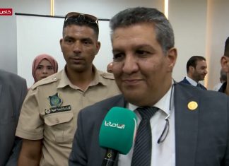 عدسة التناصح | لقاء مع وزير التربية والتعليم “موسى المقريف” خلال مراسم إعلان واعتماد نتيجة الدور الأول لشهادة إتمام مرحلة التعليم الثانوي بأقسامها “الديني والأدبي والعلمي” للعام الدراسي ( 2021 – 2022 ).