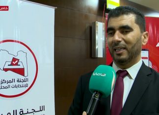 لقاء مع رضا شعبان – عضو اللجنة المركزية للانتخابات المحلية في اختتام الورشة التدريبية حول إجراءات انتخاب المجالس البلدية وفتح باب الترشح لانتخاب مجالس 13 بلدية