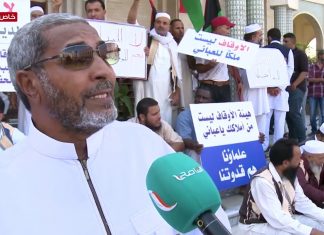 عدسة التناصح | لابد من التغيير والتجديد بعد هذا الفساد الذي طال الهيئة العامة للأوقاف.. جانب من آراء المتظاهرين في الوقفة الاحتجاجية المطالبة بإقالة رئيس الأوقاف محمد العباني