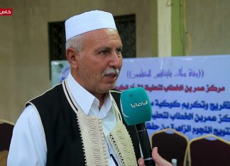 خاص التناصح | عبد المجيد صقر/ مدير إدارة مركز عمر بن الخطاب: مركز عمر بن الخطاب لتحفيظ القرآن وأحكامه يحتوي على أكثر من 220 طالباً وطالبة