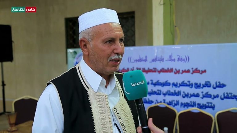 خاص التناصح | عبد المجيد صقر/ مدير إدارة مركز عمر بن الخطاب: مركز عمر بن الخطاب لتحفيظ القرآن وأحكامه يحتوي على أكثر من 220 طالباً وطالبة