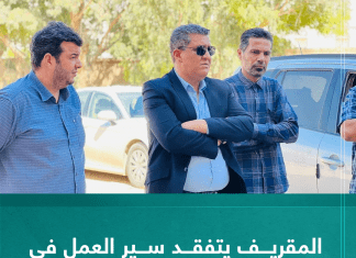 المقريف يتفقد سير العمل في مراقبات منطقة الهلال النفطي