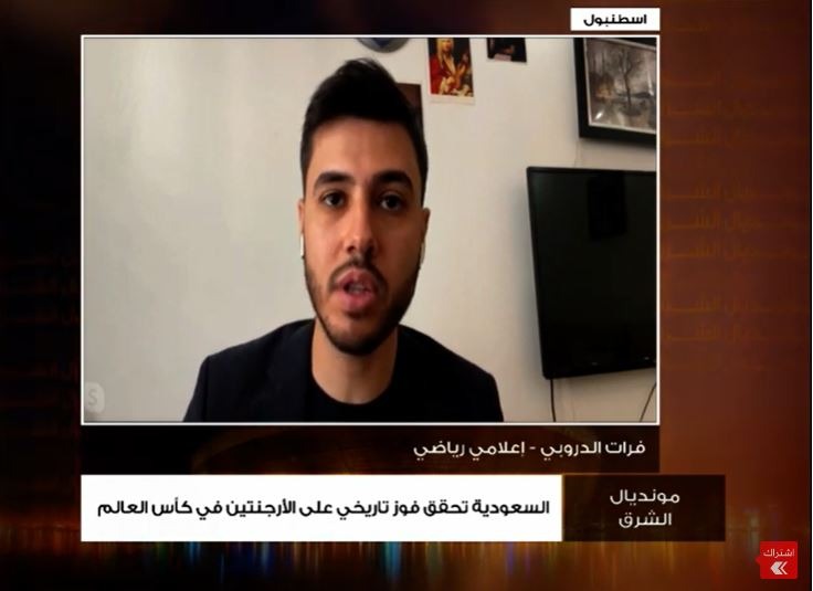 خاص التناصح | د. الطاهر أبو الحسن: الرئيس التنفيذي للجنة التنمية المستدامة: يأتي انعقاد هذه الورشة في إطار مؤتمر شرم الشيخ للمناخ.