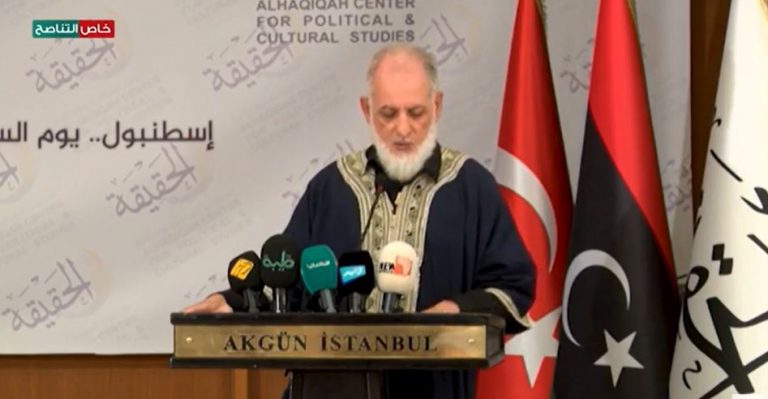 عدسة التناصح | مشاركة د. كمال بلاعو عضو هيئة التدريس بأكاديمية الإمام مالك الشرعية خلال ندوة بعنوان “دار الإفتاء الليبية .. التميز والتحديات” بمدينة اسطنبول.