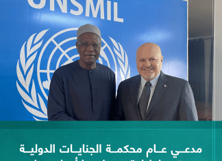 مدعي عام محكمة الجنايات الدولية سيقدم إحاطة عن ليبيا أمام مجلس الأمن الأربعاء القادم