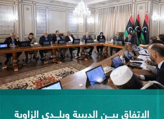 الاتفاق بين الدبيبة وبلدي الزاوية على استكمال إنشاء المدارس