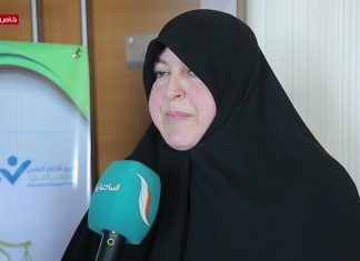 عدسة التناصح | الداعية الإسلامية “إيمان المغيربي” خلال الملتقي العلمي “المرأة وحقوقها من منظور إسلامي شامل”: “تحدثنا عن المكانة العظيمة للمرأة في ديننا الحنيف، وحمايتها من المعاهدات والمواثيق التي لا تتناسب مع شريعتنا ..”