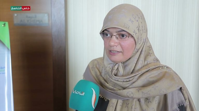 عدسة التناصح | لقاء مع رئيس وحدة تمكين المرأة بوزارة العدل “عفاف الشرفي” خلال الملتقي العلمي “المرأة وحقوقها من منظور إسلامي شامل”.