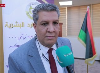 عدسة التناصح | وزير التربية والتعليم د. “موسى المقريف” خلال اختتام عدة دورات تدريبية أقامتها إدارة الموارد البشرية بوزارة التربية والتعليم: نسعى كوزارة تربية وتعليم بعرض خطة تدريبية تأهيلية متكاملة على مدار السنة تبدأ من العام القادم مكتملة التخصصات وتشمل كل المراقبات في ليبيا.