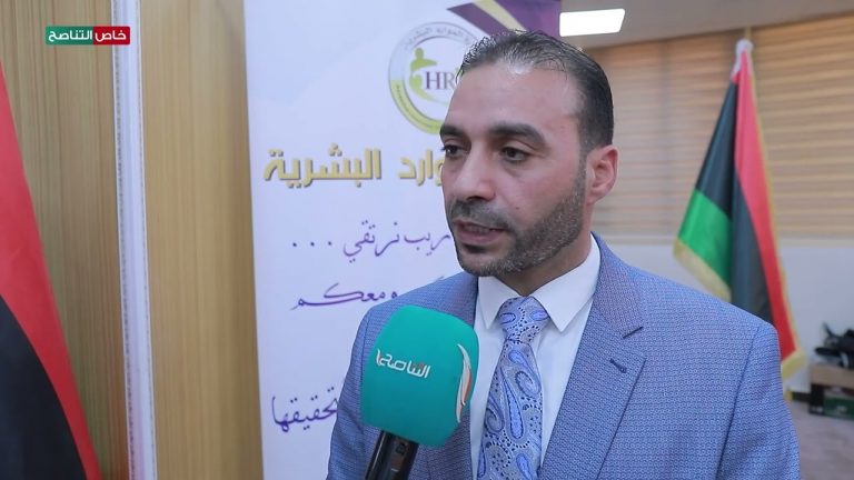 عدسة التناصح| خلال اختتام عدة دورات تدريبية لتطوير وتأهيل موظفي قطاع التعليم في ليبيا .. كلمة د. أبوبكر الهاشمي مدير إدارة الموارد البشرية بوزارة التربية والتعليم.