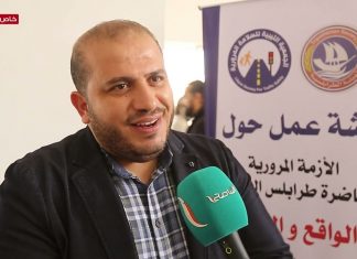 عدسة التناصح | مدير عام شركة السّهم للنقل العام “أبو بكر قرمان” خلال ورشة عمل حول الأزمة المرورية بحاضرة طرابلس الكبرى الواقع والحلول: نحن لدينا نفس الطرق في الدول الأخرى وإنما مشكلة الازدحام المروري تكمن في عدد السيارات الكبير وسوء ثقافة استخدام الطريق…”