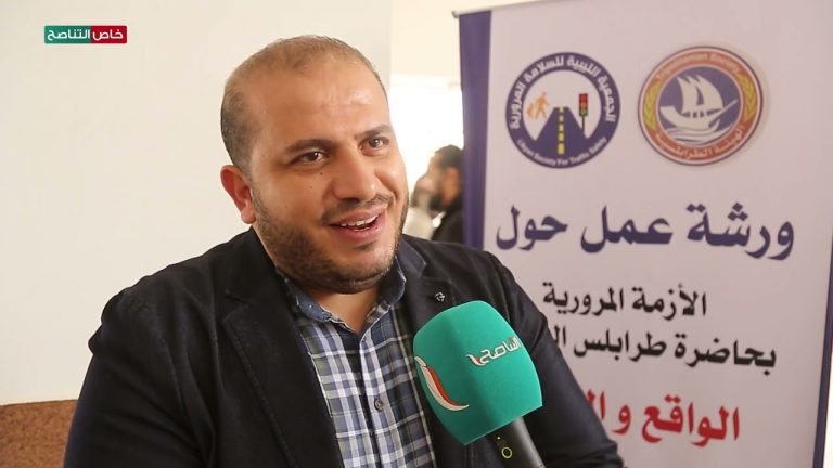 عدسة التناصح | مدير عام شركة السّهم للنقل العام “أبو بكر قرمان” خلال ورشة عمل حول الأزمة المرورية بحاضرة طرابلس الكبرى الواقع والحلول: نحن لدينا نفس الطرق في الدول الأخرى وإنما مشكلة الازدحام المروري تكمن في عدد السيارات الكبير وسوء ثقافة استخدام الطريق…”