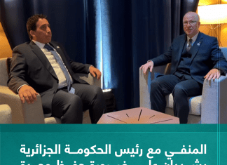 المنفي مع رئيس الحكومة الجزائرية يشددان على ضرورة حفظ وحدة ليبيا