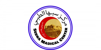 مصدر من سبها الطبي يستغرب نفي مكافحة الأمراض تسجيل حالات سحايا