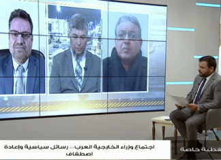 برنامج تغطية خاصة | عنوان الحلقة: اجتماع وزراء الخارجية العرب… رسائل سياسية وإعادة اصطفاف | تقديم صفي الرحمن نزدف | 22 – 1 – 2023